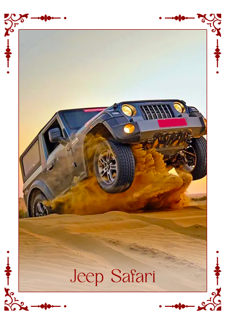 Jeep Safari